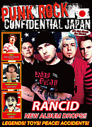 PUNK ROCK CONFIDENTIAL JAPAN