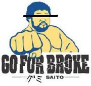 ���ߺ�ƣ��Go for broke