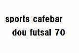 dou  futsal  70