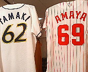 ���Υ�˥ե����ब����