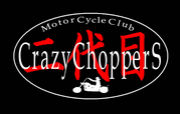 Crazy ChopperS