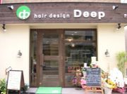 ��hair design Deep��