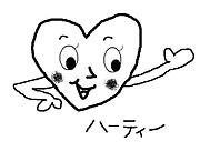 ����ݷ򥵡�����Well-Be����