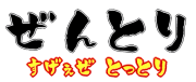 ������Ļ����ڶ�������