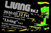 Lounge Party "Living"