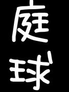 ������xŷ��x������