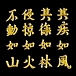 �Ȥ򰦤��뻳����