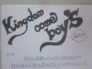 KCB（Kingdom Come Boy's）