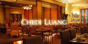 Chedi　Luang