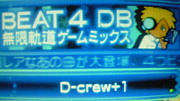 ̵µƻ  Dcrew+1