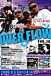 OVER FLOW ���Ʋ�