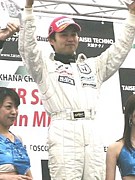 永島選手が好き!(4649)　