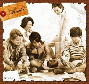 八戸あらしっくの会