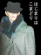 �Ϥ��ޤ�Ϥ��ޤɤ�♡
