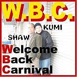 Welcome Back Carnival