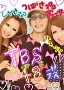 TBS48