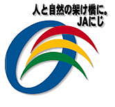 レインボーゆーす