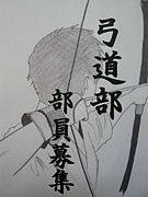 Ωƻ祳ߥ