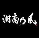 ����ǵ��������β�