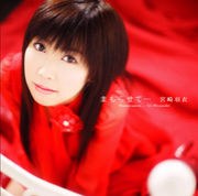 ���� LOVE YOU