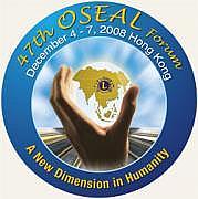 LCI Convention&OSEAL Forum