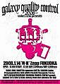 Sound��System