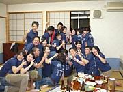 Catch The Eight Wave 201�ڡ��