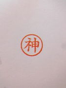 ̾�����ؿ��٤ο͡���ꡪ