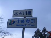 ����ʻȤ��������Τ�����