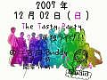 The��Tasty��Party