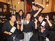 炭吉ふぁみりー☆