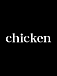 ���ɎΎގ��������١�chicken��