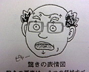 �դ����äȿ���