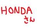HONDA����