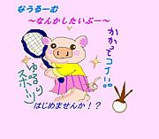 �ʤ��롼����ʤ󤫤������֡���