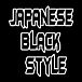 Japanese Black Style