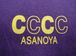 ���CCCC��16����C��