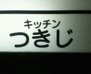 åĤͧβ