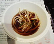 ����䤶������