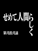 �����̣��Ȥ椫������֤���