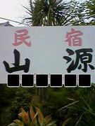 ̱�ɻ���