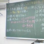 �ԥ⡼��FD12G114�͸����饹