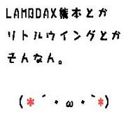 ܤƱͥ٥Ȥ