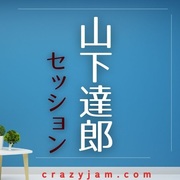 ãϺå@CRAZYJAM