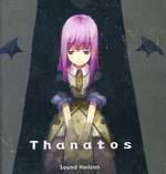 2nd Story CD Thanatos