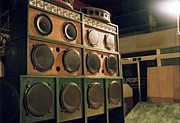 CREATION TROOPS SOUND SYSTEM