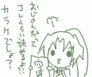 ڻ֡۽֡ڶϤ14á