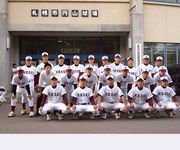 札幌光星高校野球部を応援しよう