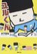��뤯��