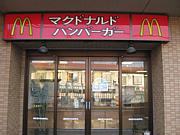 ♡����֥ޥ��� ♡